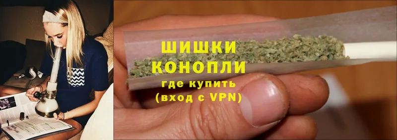 Марихуана SATIVA & INDICA  где продают наркотики  площадка наркотические препараты  Бежецк 